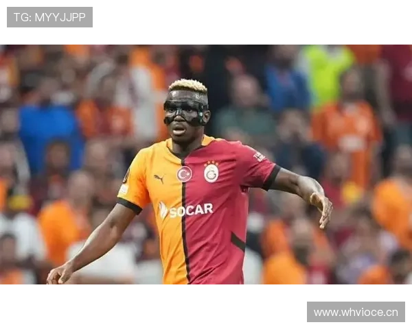 奥斯梅恩的私人训练师访谈