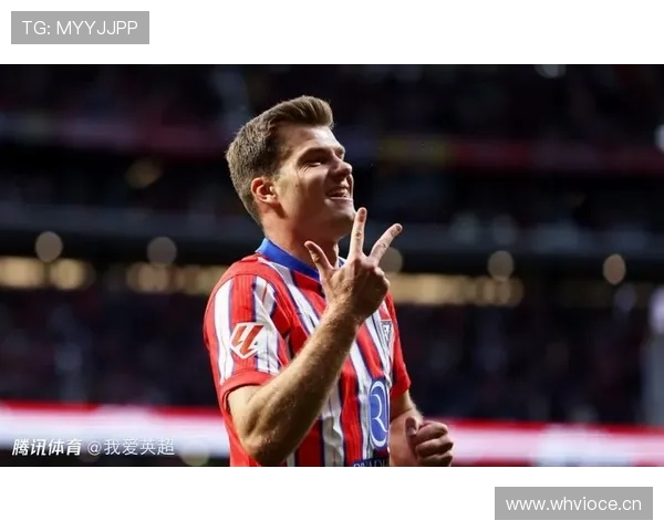 安赫尔·迪马利亚：欧冠冠军核心成员完成生涯巅峰时刻