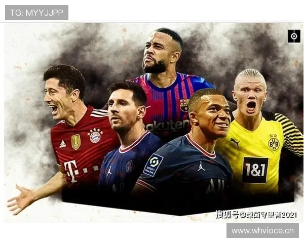 奥斯梅恩vs莱万多夫斯基：现代中锋与全能射手的关键差异在哪？