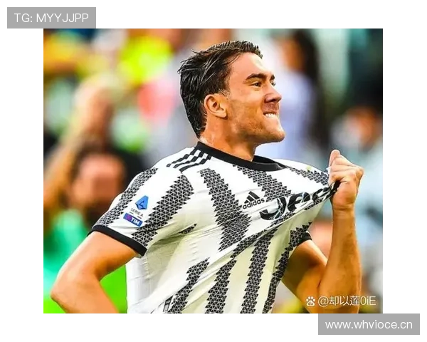 尤文图斯进攻围绕弗拉霍维奇展开:体系灵活性是否面临考验 尤文图斯进攻围绕弗拉霍维奇展开:体系灵活性是否面临考验