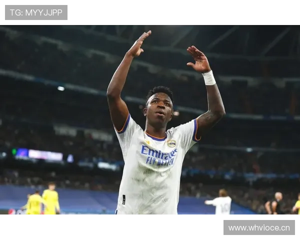 维尼修斯欧冠冠军核心身份含金量解析