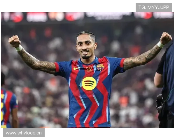 巴塞罗那过度依赖拉菲尼亚,战术困局显现,体系短板对争冠形势产生影响