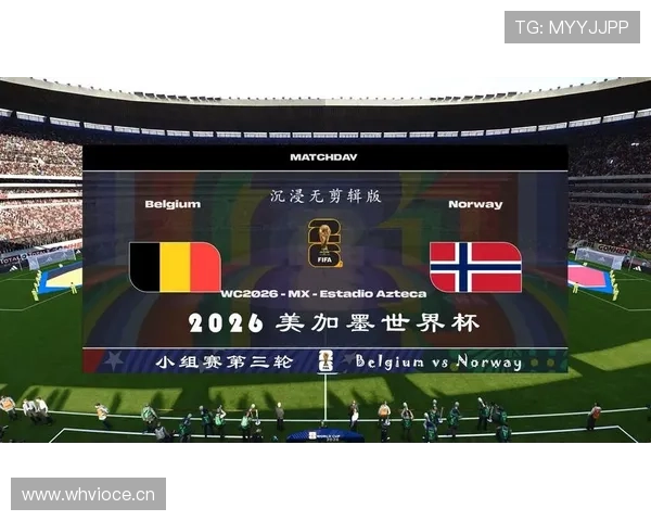 新西兰队能否时隔多年重返世界杯舞台?2026美加墨世界杯晋级前景分析